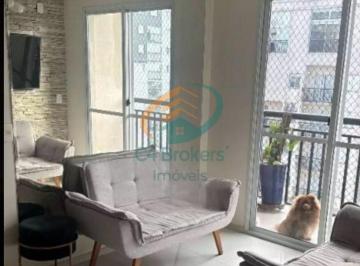 Apartamento · 50m² · 2 Quartos · 1 Vaga · Apartamento em Guarulhos