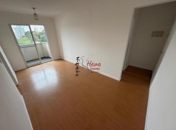 Apartamento · 52m² · 2 Quartos · 1 Vaga · Apê 2 quartos R$ 2.270,00 - (Condomínio Maison Mangalot)