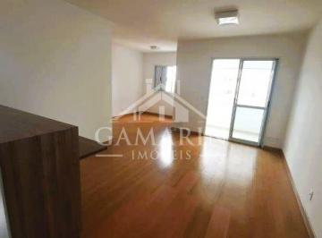 Apartamento · 70m² · 2 Quartos · 1 Vaga · APARTAMENTO PARA LOCAÇÃO - 70m² - 2 QUARTOS - 1 SUÍTE - 1 VAGA DE GARAGEM