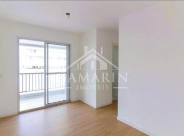 Apartamento · 50m² · 2 Quartos · APARTAMENTO À VENDA EM ÁGUA BRANCA - 50m² - 2 DORMITÓRIOS