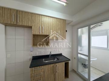 Apartamento · 70m² · 3 Quartos · 2 Vagas · Apartamento à Venda - 3 Dormitórios - 70M² - 2 vagas de garagem