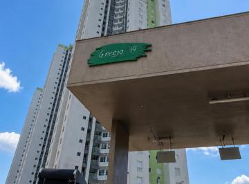 Apartamento de 2 quartos, Embu das Artes · APARTAMENTO 81,45 m² Com varanda gourmet - PQ FIRENZE - EMBU DAS ARTES