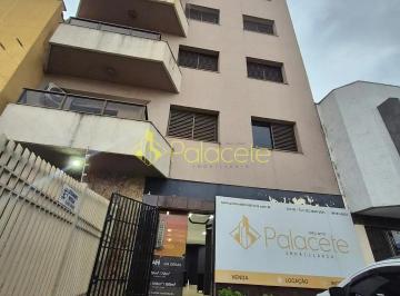 20241210_1644271735923184278.jpg · Amplo e Funcional Ponto Comercial no Térreo do Edifício Vieira Santos no Centro, Próximo a Tudo o Qu