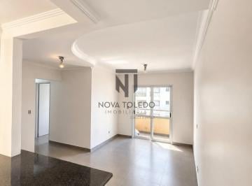 Apartamento · 78m² · 3 Quartos · 2 Vagas · APARTAMENTO À VENDA - 78m² - 3 DORMITÓRIOS SENDO 1 SUÍTE - EDIFÍCIO RIO DAS PEDRAS - JARDIM AQUARIUS