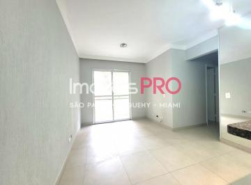 Apartamento · 61m² · 3 Quartos · 1 Vaga · Apartamento 61 metros a 400 metros do Shopping Morumbi Town