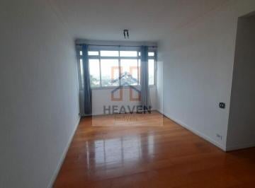 Apartamento · 80m² · 2 Quartos · 1 Vaga · EXCELENTE LOCALIZAÇÃO, REFORMADO,COM VISTA, UMA VAGA