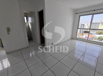 Apartamento · 35m² · 1 Quarto · 1 Vaga · Apartamento na Saúde | 35m² | 1 Dormitório | 1 Vaga