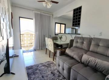 Apartamento · 47m² · 1 Quarto · 1 Vaga · Apartamento 1 Quarto Suíte, 47 m², Nova Aliança