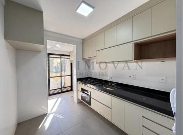 Apartamento · 85m² · 2 Quartos · 2 Vagas · Apartamento 2 suítes para locação ou venda