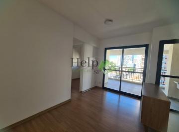 Apartamento · 70m² · 3 Quartos · 1 Vaga · Apartamento novo 03 dormitórios sendo 01 suíte- varanda gourmet 01 vaga- metrô Klabin