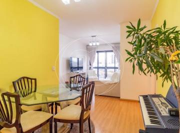 Apartamento · 90m² · 3 Quartos · 2 Vagas · APARTAMENTO PARA LOCAÇÃO NA REGIÃO DE MOEMA
