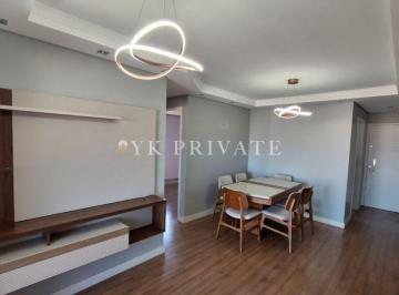 Apartamento · 55m² · 2 Quartos · 2 Vagas · Apartamento de 55m² com 2 quartos/ 1 suite/ 2 vagas/ em Mandaqui/  AV Ultramarino, 817