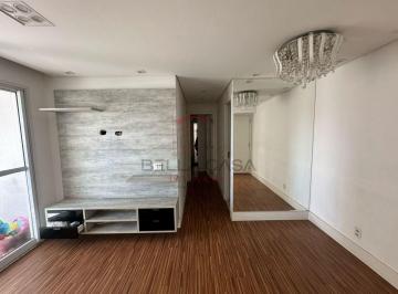 Apartamento · 55m² · 2 Quartos · 1 Vaga · apartamento 2 dormitorios sendo uma suite. localização estrategica