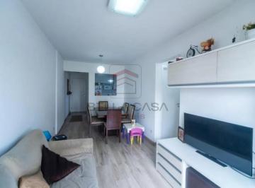 Apartamento · 59m² · 2 Quartos · 1 Vaga · Apartamento à venda na Mooca - 59 m2 - 2 dormitórios - 1 suíte- 1 vaga de garagem
