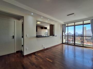 Apartamento · 85m² · 2 Quartos · 1 Vaga · Apartamento a venda no Edifício Cabreúva no bairro Centro em Piracicaba/SP