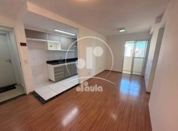 Apartamento · 52m² · 2 Quartos · 1 Vaga · Apartamento para aluguel, 2 quartos Casa Branca em Santo André/SP
