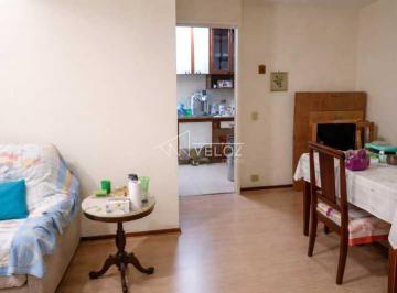 Apartamento · 86m² · 2 Quartos · 1 Vaga · Apartamento :  / Residencial / Botafogo