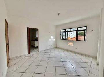 Apartamento · 80m² · 2 Quartos · 1 Vaga · Apartamento à venda no Campo Grande em Santos.