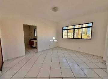 Apartamento · 80m² · 2 Quartos · 1 Vaga · Apartamento à venda no Campo Grande em Santos.