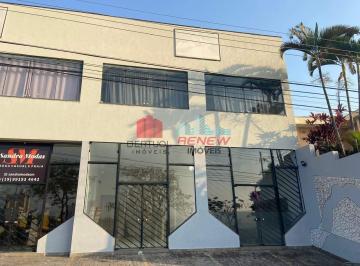 Comercial · 45m² · 2 Vagas · Sala comercial para locação no centro de Valinhos S\P.