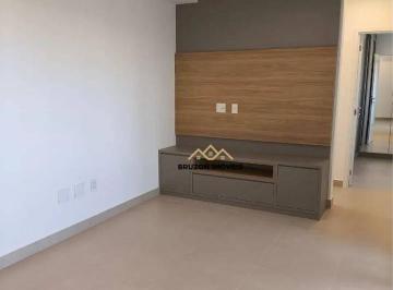 Sala de estar e jantar · APARTAMENTO A VENDA, 2 QUARTOS (2 SUÍTES) , 80M², R$1.118.000.00, CONDOMÍNIO ALLURE GUANABARA, JARDI