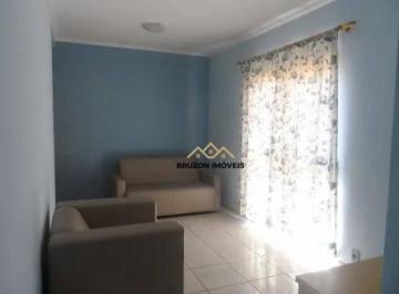 Sala de estar · APARTAMENTO A VENDA, 2 QUARTOS, 64M², R$325.000.00, CONDOMÍNIO AMÉRICA CENTRAL, RECANTO QUARTO CENTE