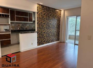 Apartamento · 72m² · 2 Quartos · 1 Vaga · Apartamento à venda 2 quartos 1 suíte 1 vaga Barcelona - São Caetano do Sul - SP