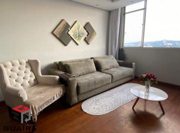 Apartamento · 80m² · 3 Quartos · 1 Vaga · Apartamento à venda 3 quartos 1 suíte 1 vaga Santo Amaro - São Paulo - SP
