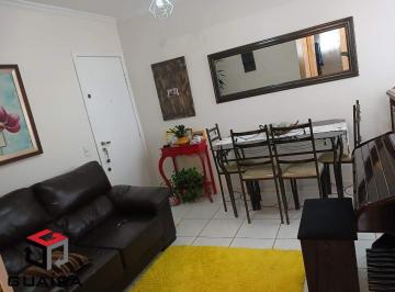 Apartamento · 50m² · 2 Quartos · 1 Vaga · Apartamento à venda 2 quartos 1 vaga Centro - São Bernardo do Campo - SP