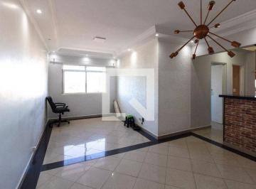 Apartamento · 68m² · 2 Quartos · 1 Vaga · Apartamento para Aluguel - Vila Galvão, 2 Quartos,  68 m² - Guarulhos