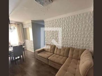 Apartamento · 60m² · 2 Quartos · 1 Vaga · Apartamento à Venda - Picanço, 2 Quartos, 60 m² - Guarulhos