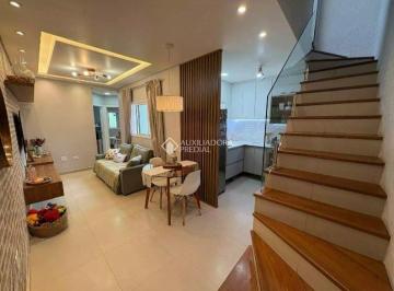Apartamento · 90m² · 2 Quartos · 1 Vaga · Cobertura à venda 2 quartos 1 vaga Gilda - Santo André - SP