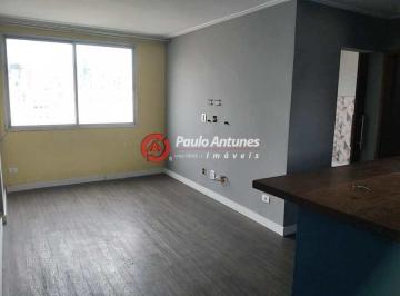 Apartamento · 47m² · 1 Quarto · Martim Francisco, 1 quarto-R$ 420.000,00-47,95m²-Código: 10775