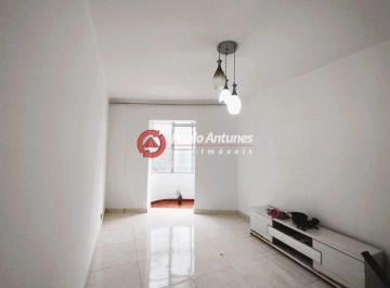 Apartamento · 80m² · 2 Quartos · Av. Angélica, 2 quartos - R$ 2.500,00 - 80m² - Código: 10754