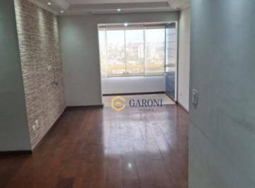 cf6970d9017086ec7c68194db5911daabbbf74c7 · Apartamento com 2 dormitórios para alugar, 92 m² - Vila Progredior - São Paulo/SP