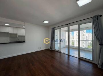 cbeaa143178210e0773886f579c025ca53f601e1 · Apartamento com 2 dormitórios para alugar, 69 m² - Vila Anastácio - São Paulo/SP