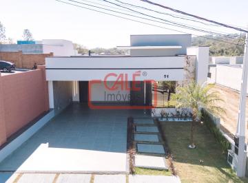 Casa · 230m² · 3 Quartos · 4 Vagas · CONDOMINIO PARK GRAN RESERVE - Casa Térrea com 3 Suítes, Gourmet e Piscina no Condomínio Gran Reserv