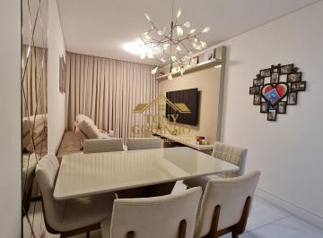 Apartamento · 69m² · 2 Quartos · 1 Vaga · Oportunidade incrível de adquirir um apartamento diferenciado em Balneário Camboriú SC!