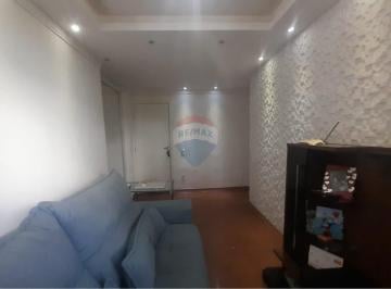 Apartamento · 44m² · 2 Quartos · Apartamento mobilhado  para locação Campo Grande