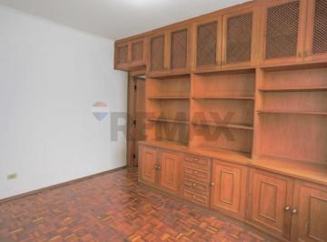 Apartamento · 90m² · 3 Quartos · 1 Vaga · Apartamento com 90,32m² no Jardim Gonçalves - Sorocaba SP