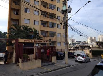 Apartamento · 78m² · 3 Quartos · 1 Vaga · Condominio Portal de Guarulhos