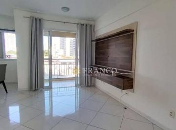 96f992551c84ef0ffa2600bc78dff601351a8ed0 · Apartamento com 2 dormitórios para alugar, 67 m² - Jardim das Nações - Taubaté/SP