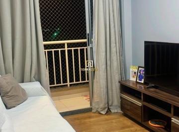 Apartamento · 70m² · 3 Quartos · 1 Vaga · Garden Monte Líbano - Edifício Garden Monte Líbano