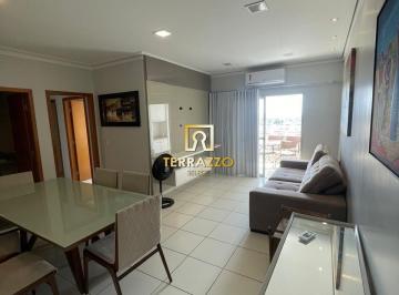 Apartamento · 98m² · 3 Quartos · 2 Vagas · Residencial Parque Pantanal 1 - Residencial Parque Pantanal 1