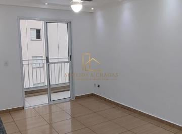 Apartamento · 72m² · 2 Quartos · 1 Vaga · Condomínio Alphaview