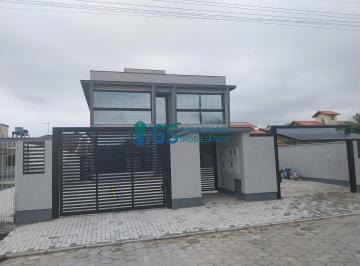 Apartamento · 82m² · 3 Quartos · 1 Vaga · Apartamento à 50m do mar na Praia do Sonho