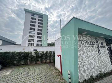 Apartamento · 56m² · 2 Quartos · 1 Vaga · Apartamento Mobiliado na Escola Agrícola