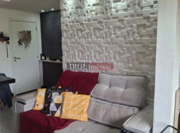 Apartamento · 58m² · 2 Quartos · 1 Vaga · Apartamento à venda no bairro Murta - Itajaí/SC