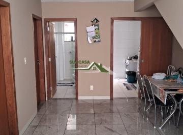 Apartamento · 81m² · 2 Quartos · 1 Vaga · Apartamento - 02 Quartos - Privativa - Planalto
