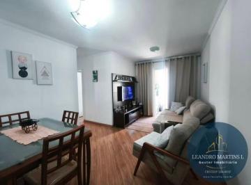 Apartamento · 72m² · 3 Quartos · 1 Vaga · Apartamento à venda, 3 dormitórios e 72 m², Usina Piratininga - São Paulo